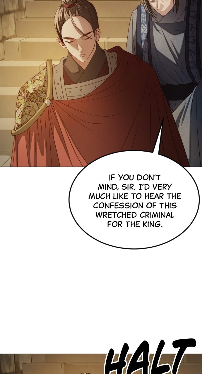 The Knight of the Sightless Sky Episode 8 page 74 - 