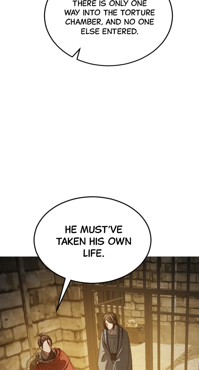 The Knight of the Sightless Sky Episode 8 page 83 - 