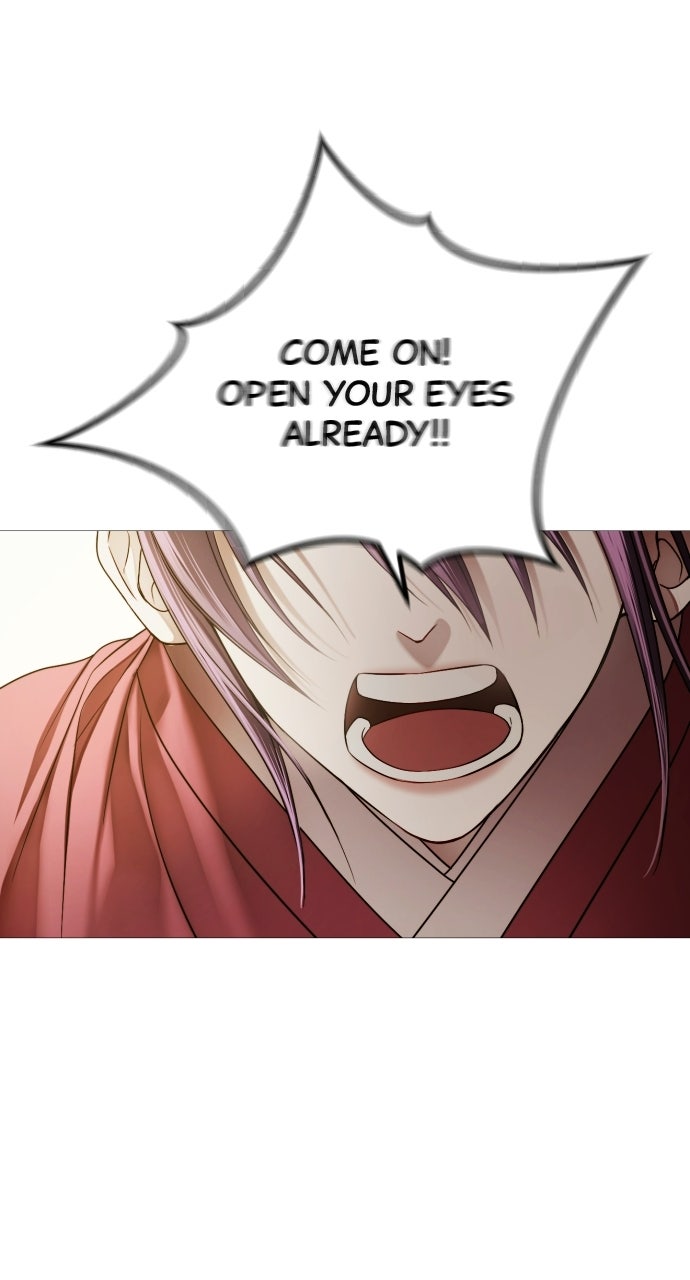 The Knight of the Sightless Sky Episode 9 page 12 - 