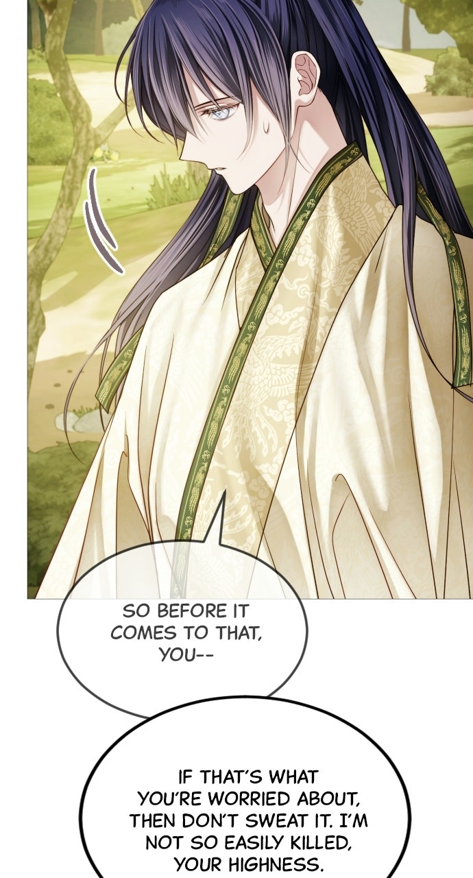The Knight of the Sightless Sky Episode 9 page 60 - 