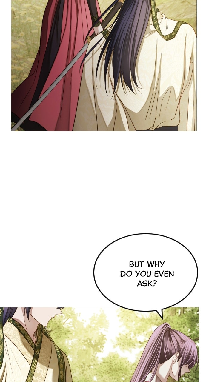 The Knight of the Sightless Sky Episode 9 page 72 - 