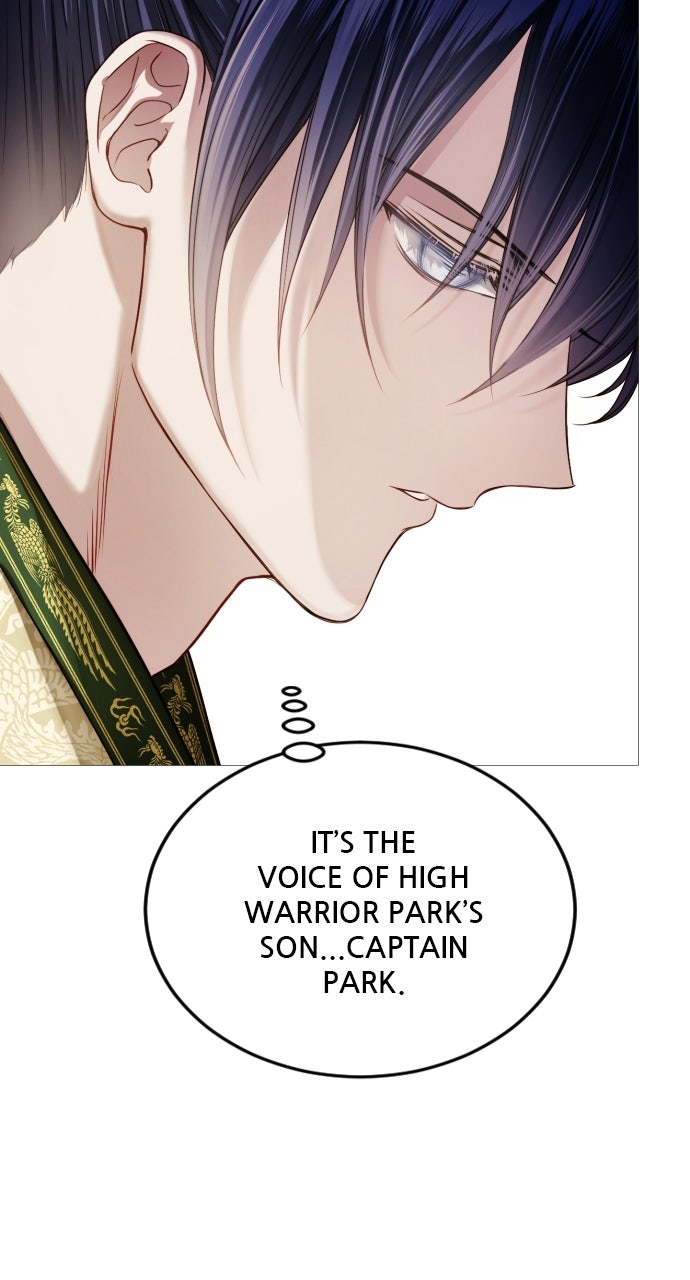 The Knight of the Sightless Sky Episode 9 page 100 - 