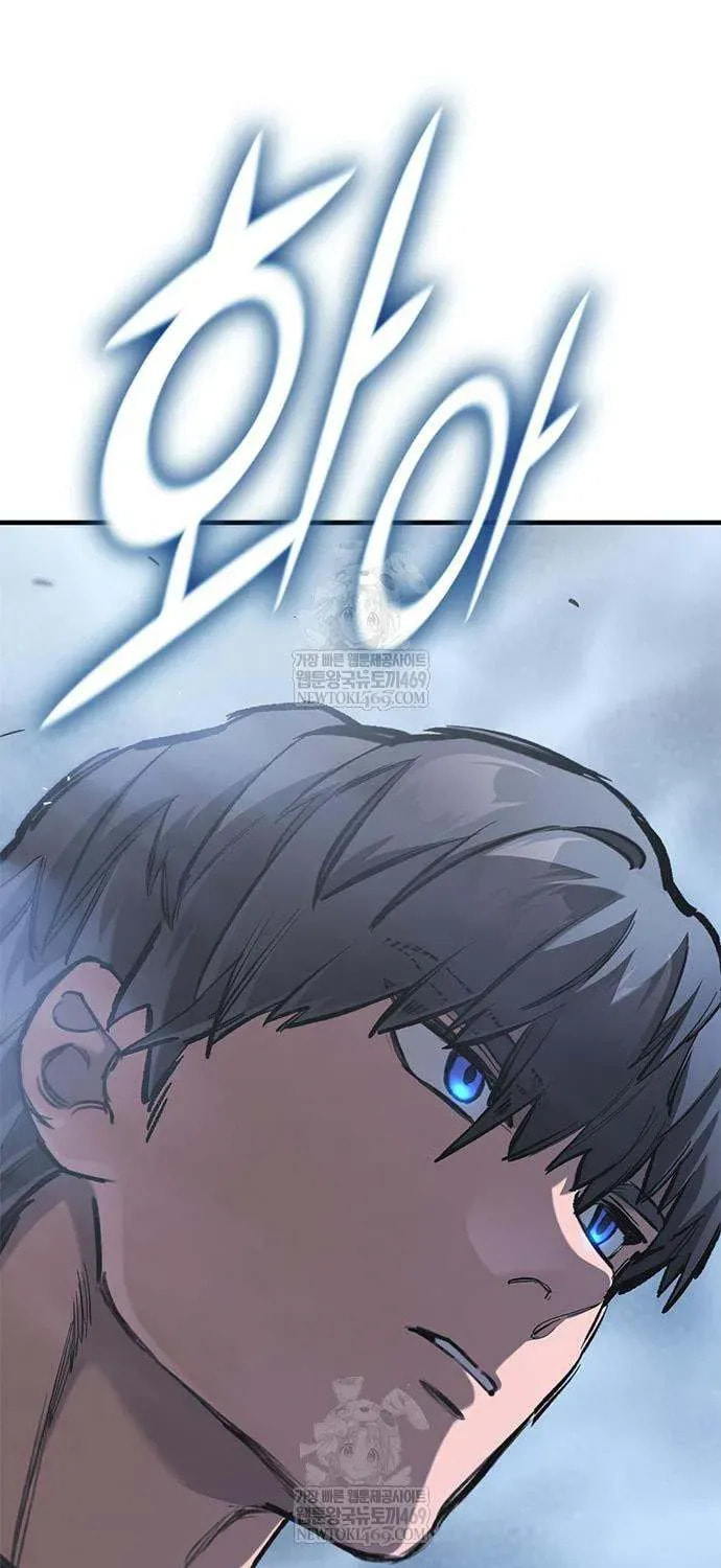 The Knight Only Lives Today Chapter 100 page 102 - 