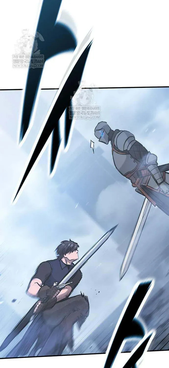 The Knight Only Lives Today Chapter 100 page 110 - 
