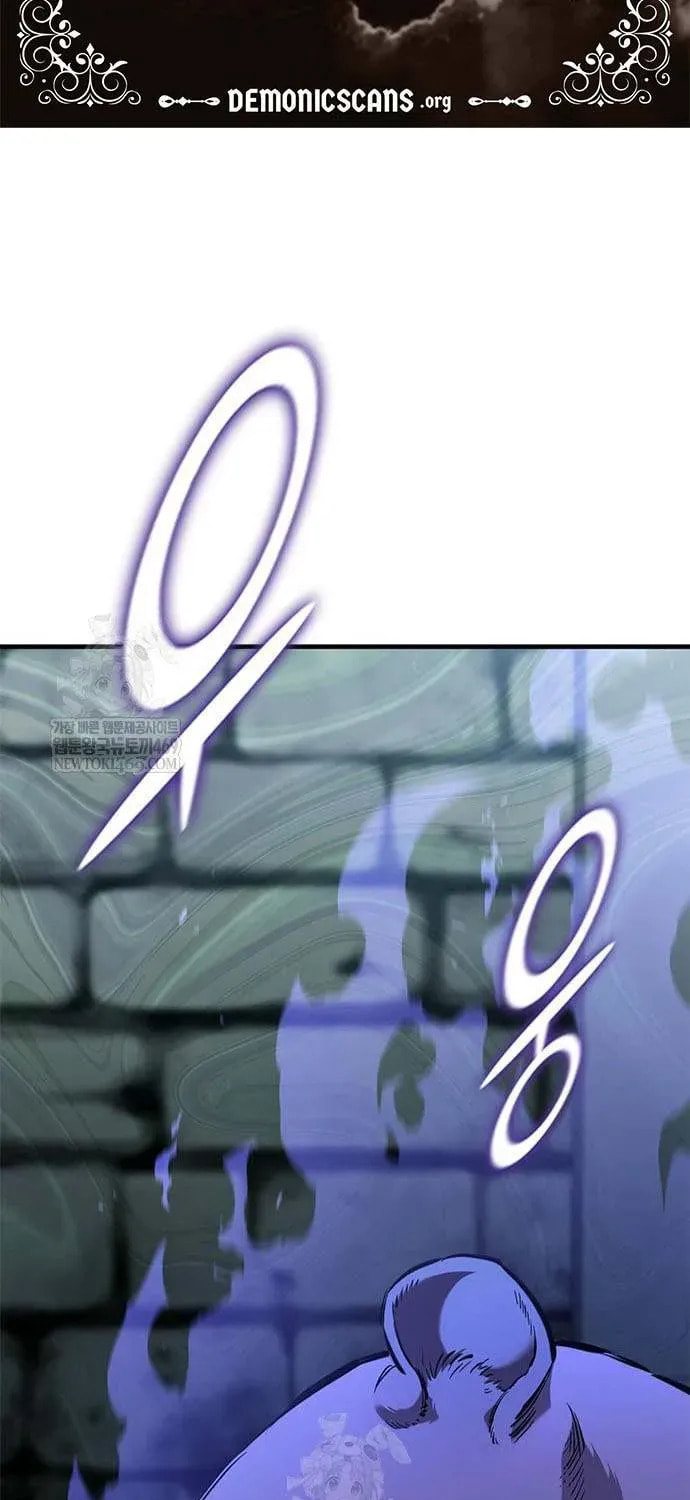 The Knight Only Lives Today Chapter 100 page 13 - 