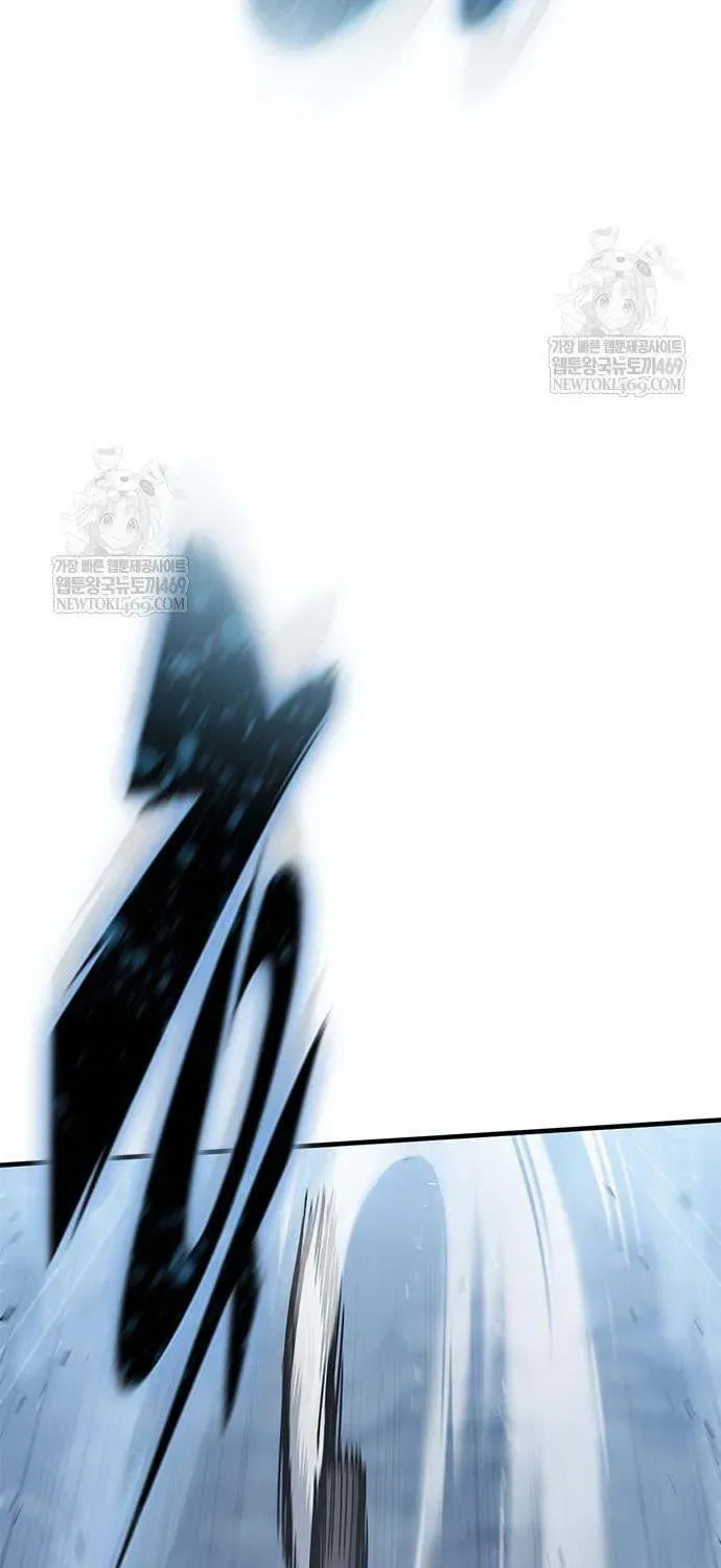 The Knight Only Lives Today Chapter 100 page 34 - 