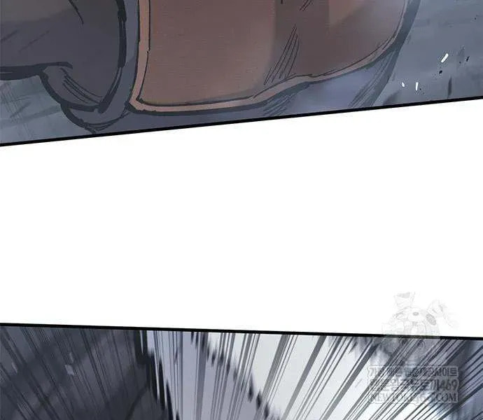 The Knight Only Lives Today Chapter 100 page 43 - 