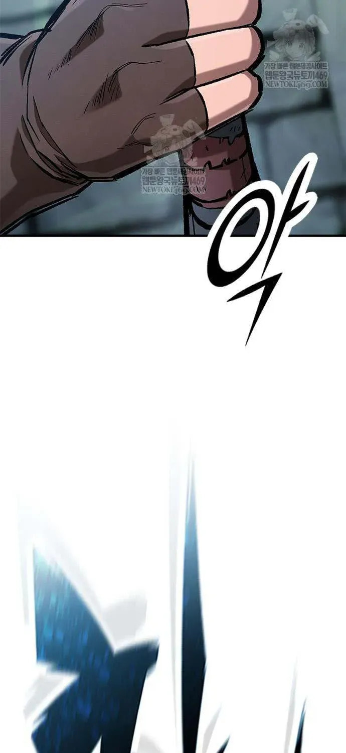 The Knight Only Lives Today Chapter 100 page 46 - 