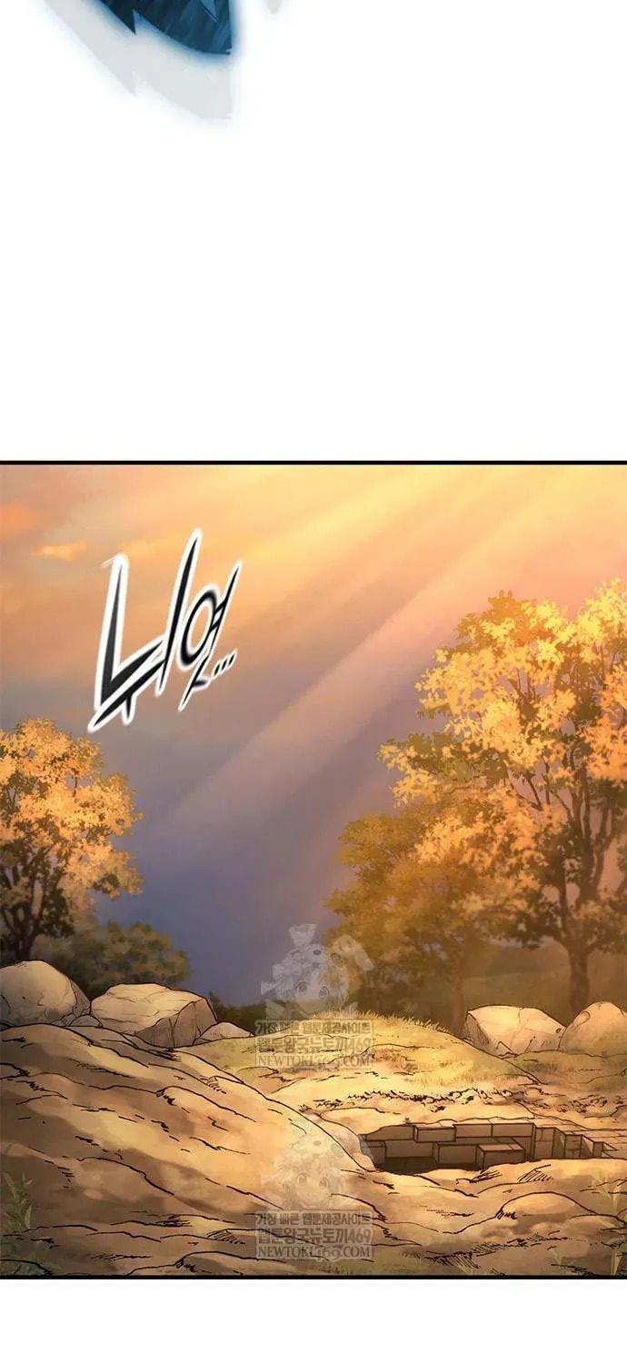 The Knight Only Lives Today Chapter 100 page 69 - 