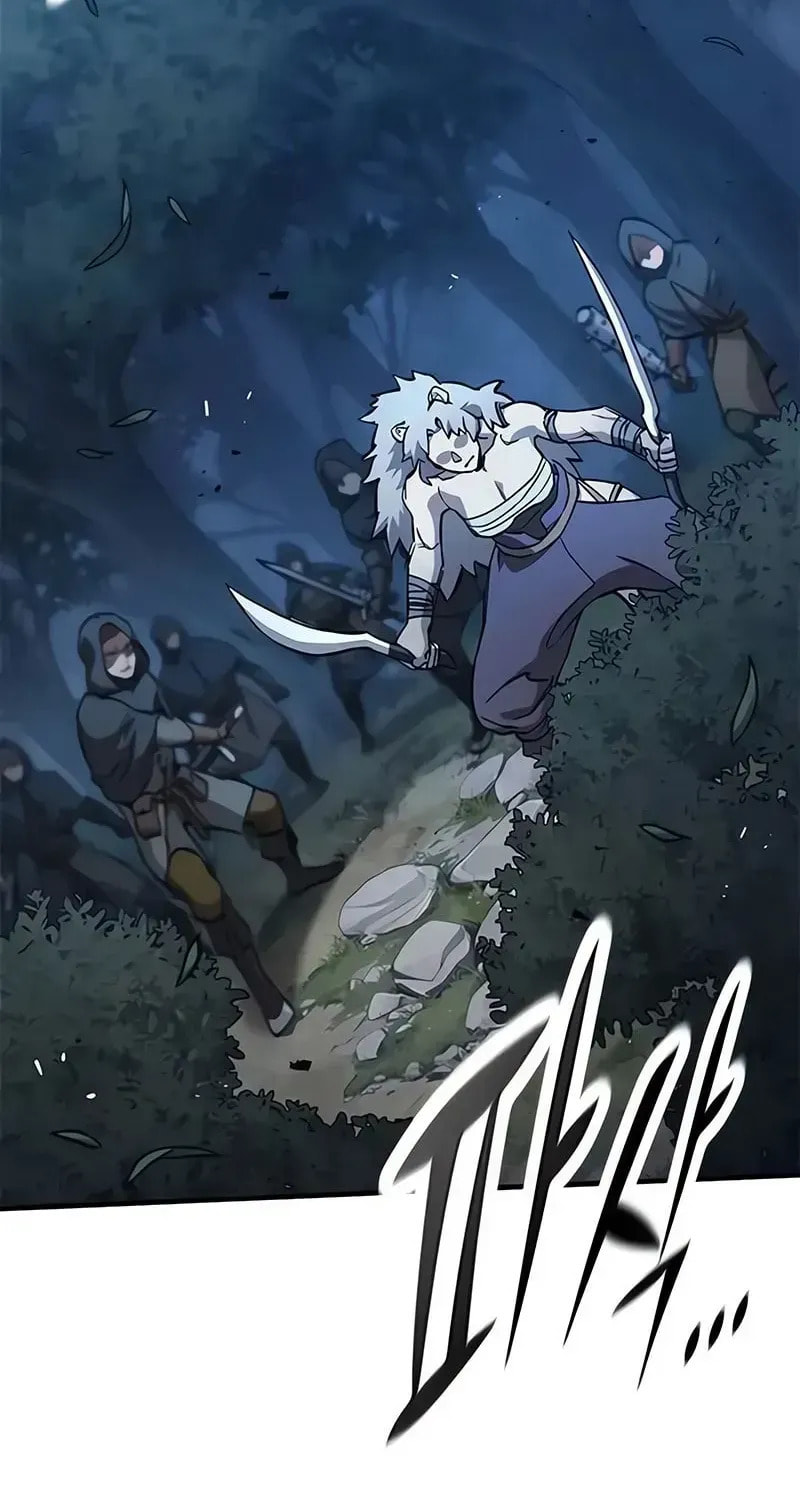 The Knight Only Lives Today Chapter 105 page 81 - 