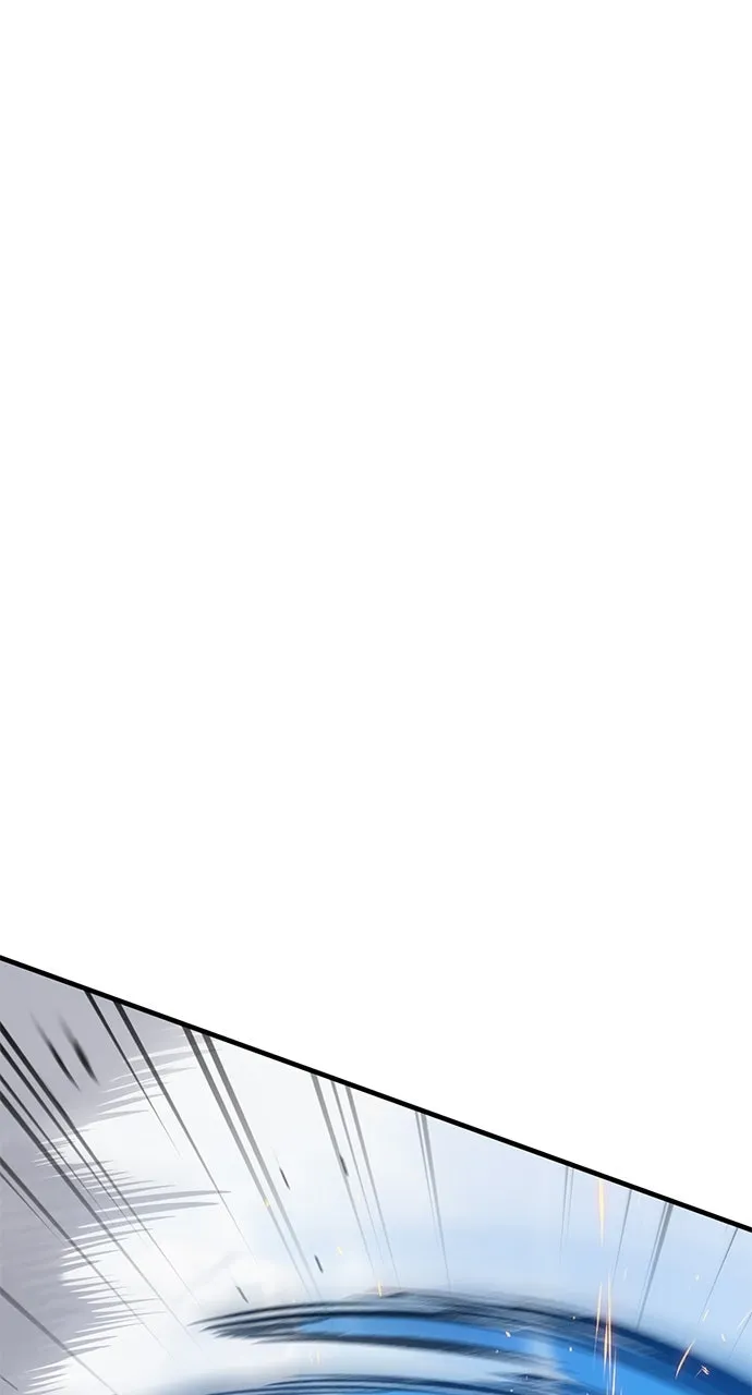 The Knight Only Lives Today Chapter 67 page 68 - 