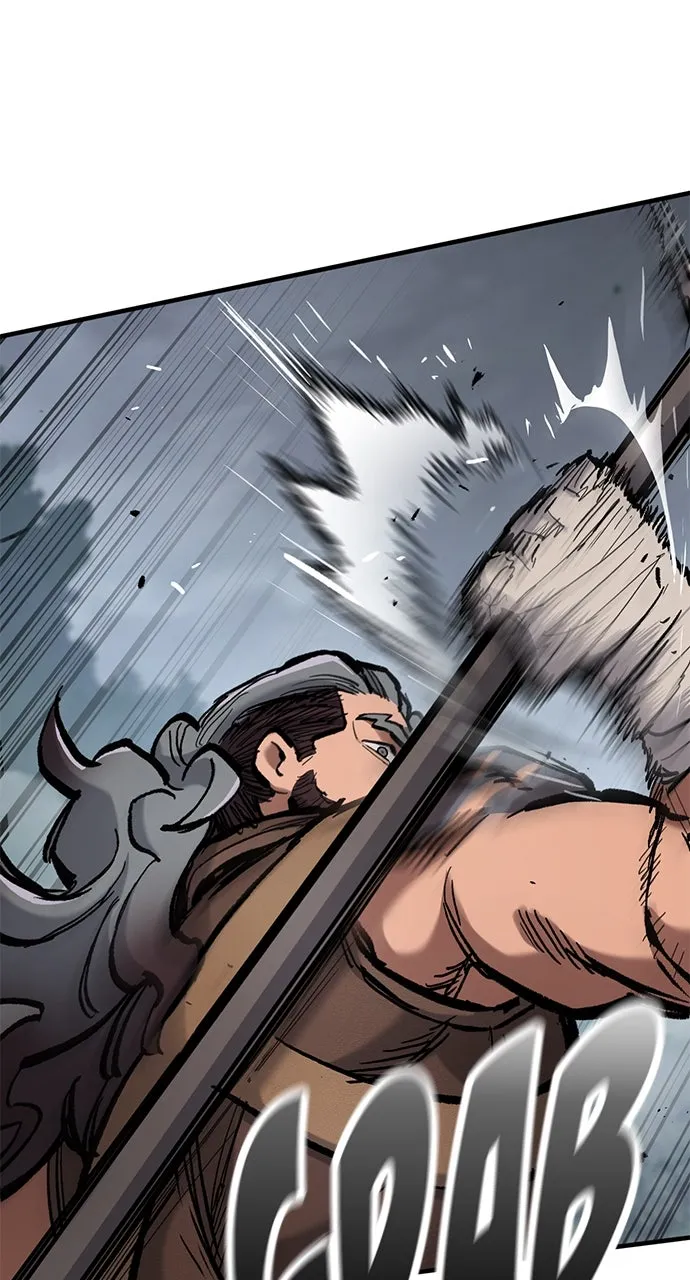 The Knight Only Lives Today Chapter 69 page 60 - 