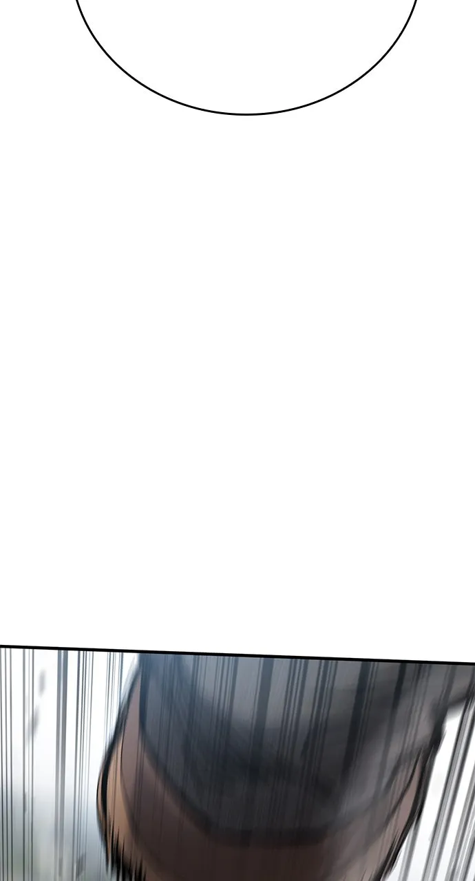 The Knight Only Lives Today Chapter 71 page 14 - 