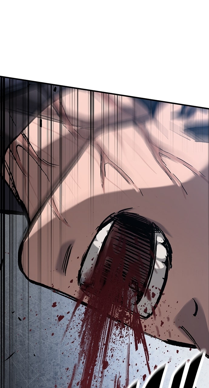 The Knight Only Lives Today Episode 74 page 84 - 