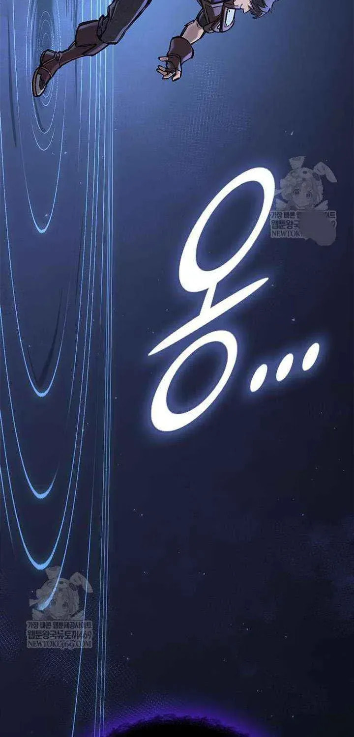 The Knight Only Lives Today Chapter 91 page 104 - 