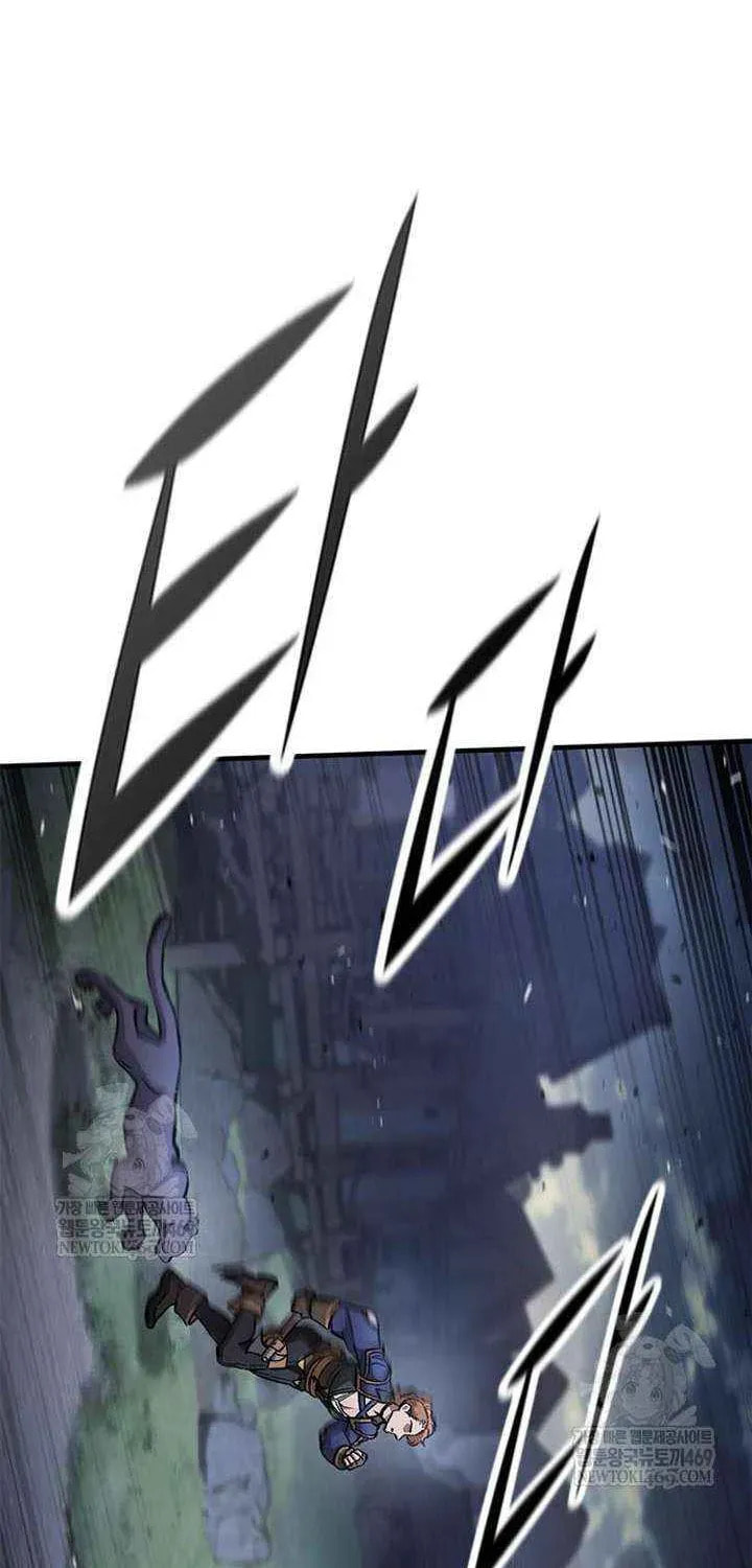 The Knight Only Lives Today Chapter 92 page 18 - 