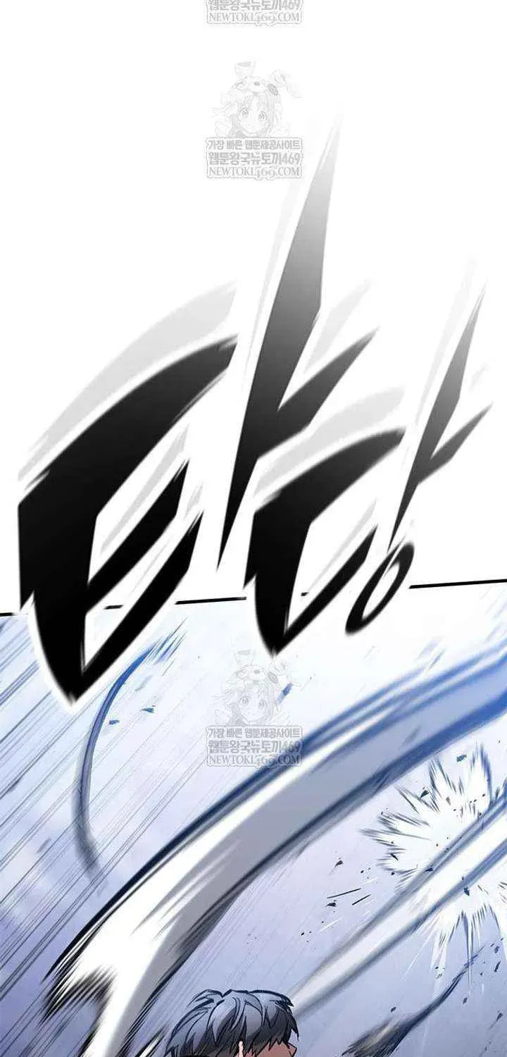The Knight Only Lives Today Chapter 92 page 42 - 