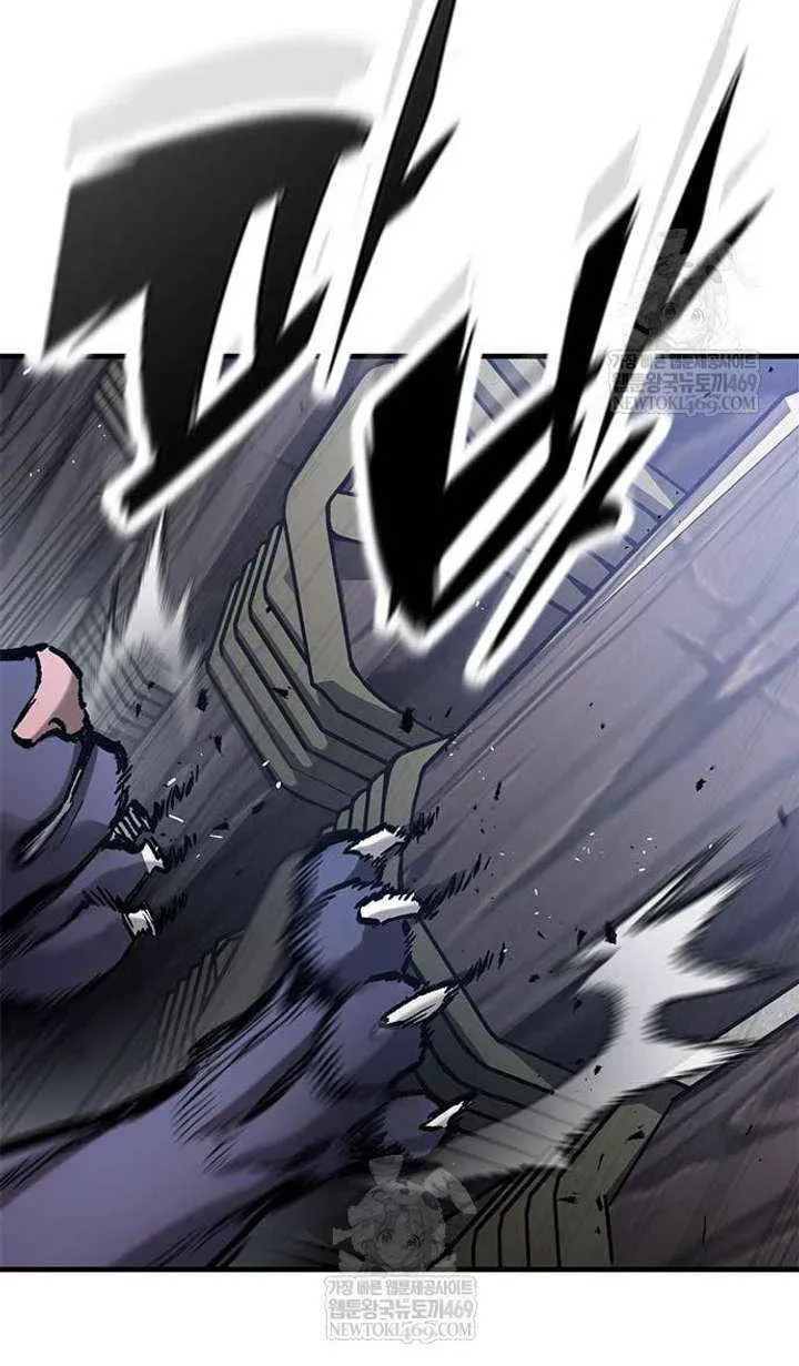 The Knight Only Lives Today Chapter 92 page 44 - 