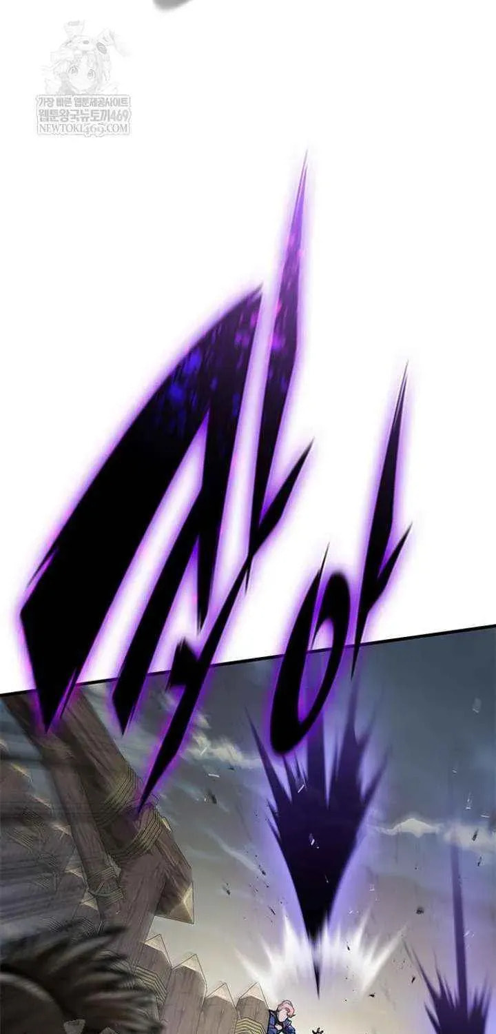 The Knight Only Lives Today Chapter 92 page 66 - 