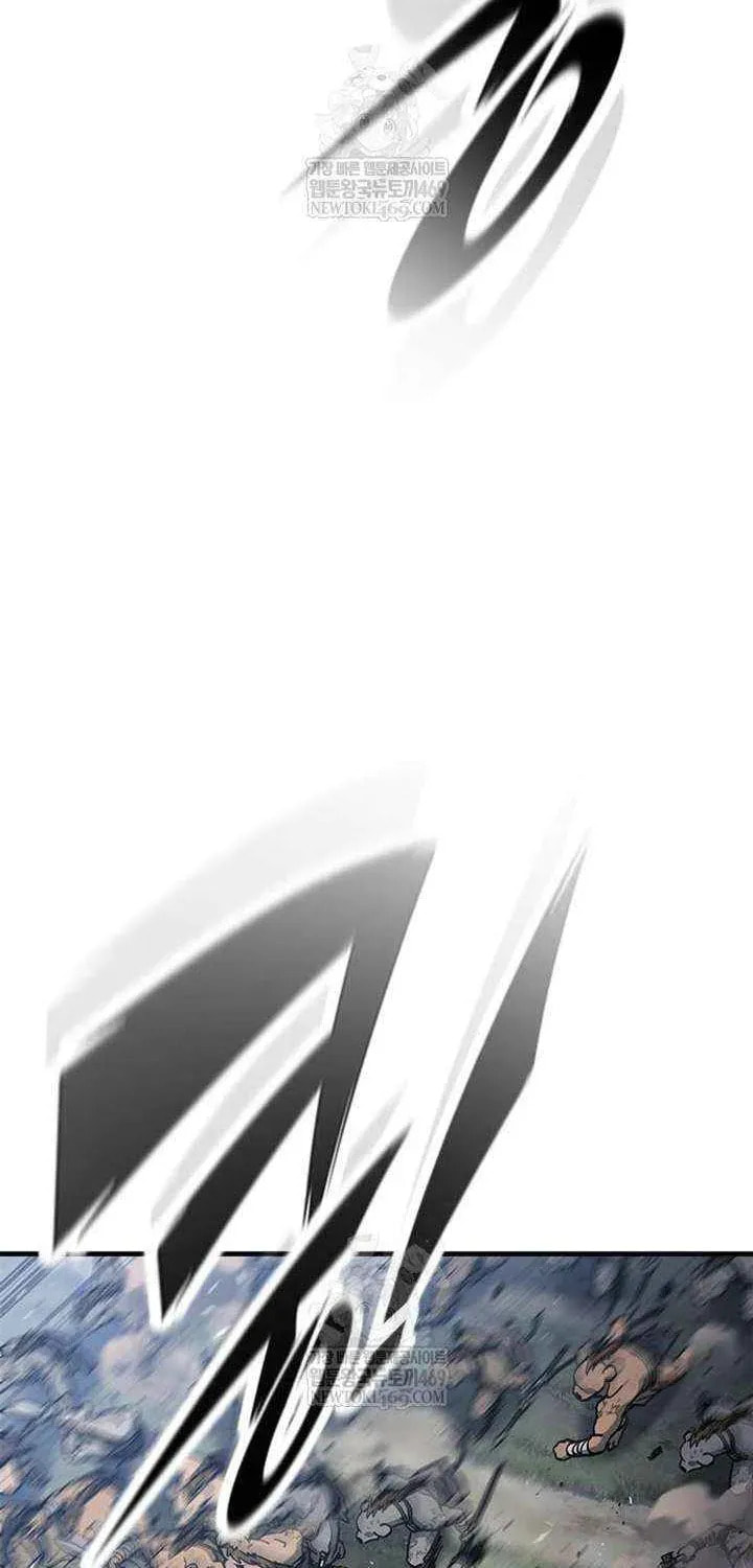 The Knight Only Lives Today Chapter 92 page 71 - 