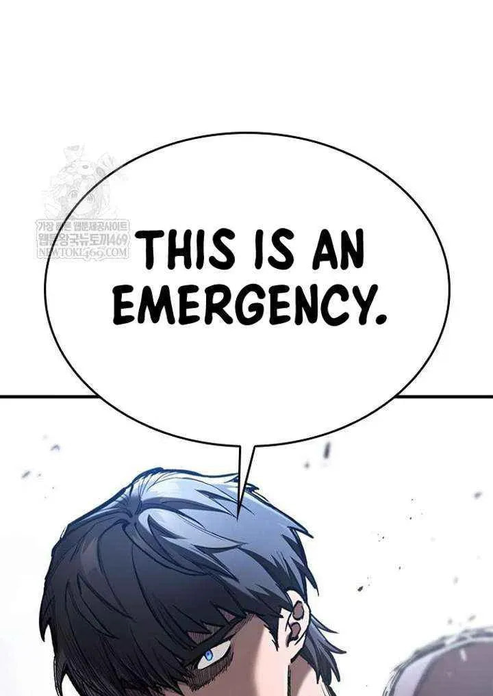 The Knight Only Lives Today Chapter 92 page 79 - 