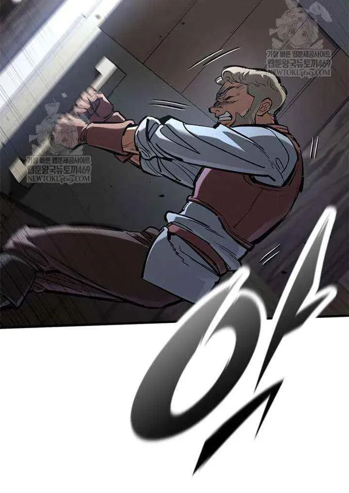 The Knight Only Lives Today Chapter 92 page 100 - 