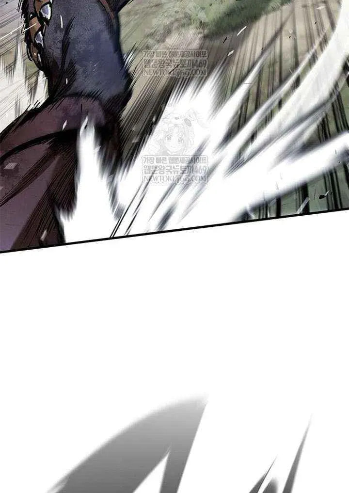 The Knight Only Lives Today Chapter 93 page 108 - 