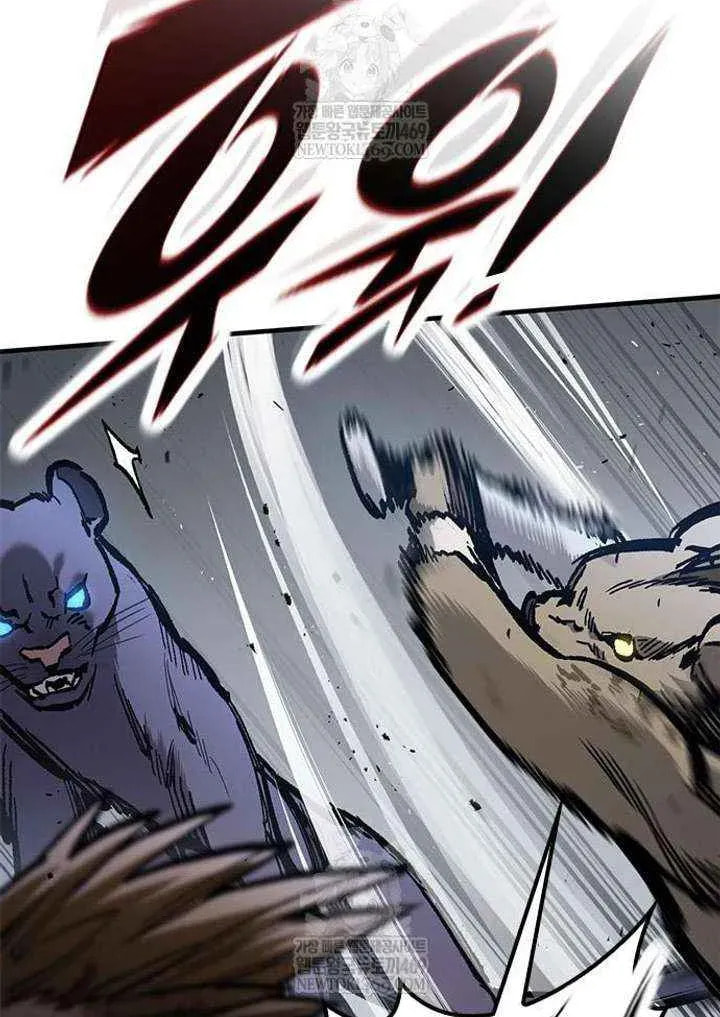 The Knight Only Lives Today Chapter 93 page 38 - 