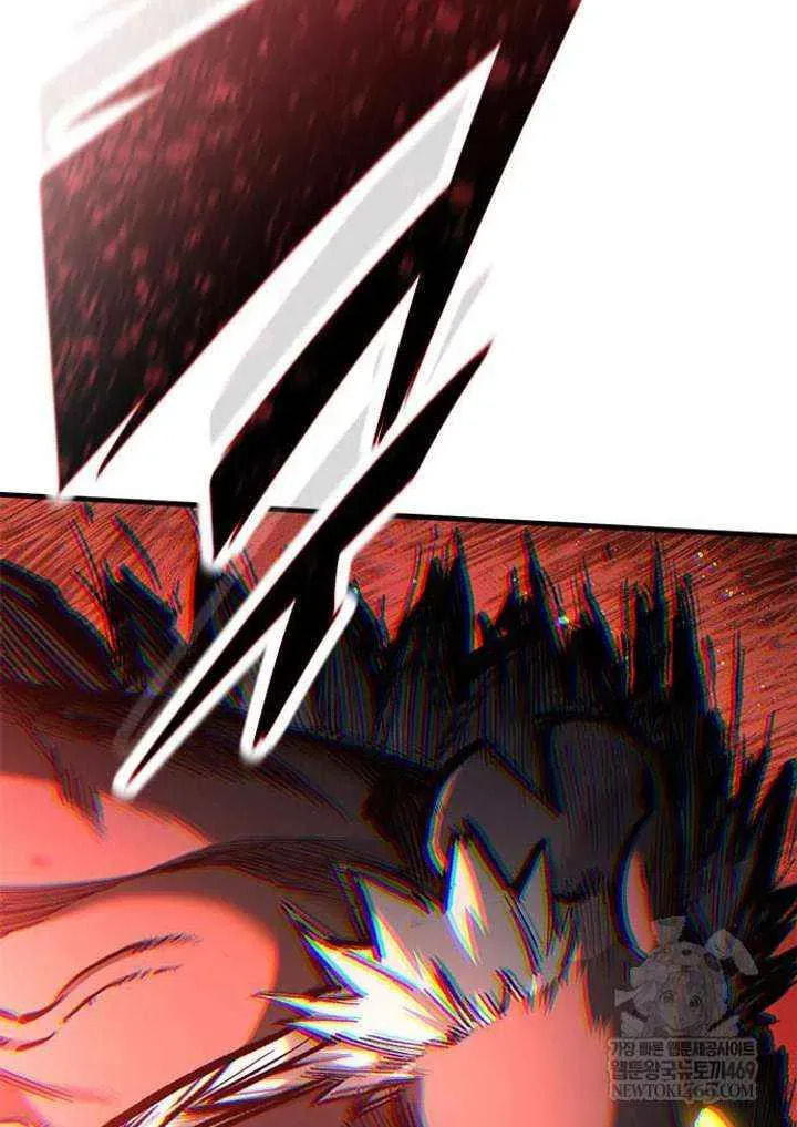The Knight Only Lives Today Chapter 93 page 66 - 