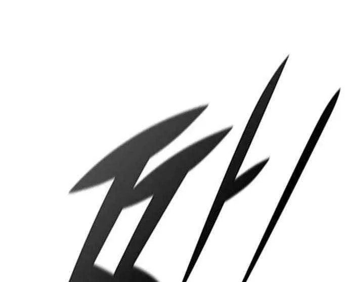 The Knight Only Lives Today Chapter 93 page 10 - 