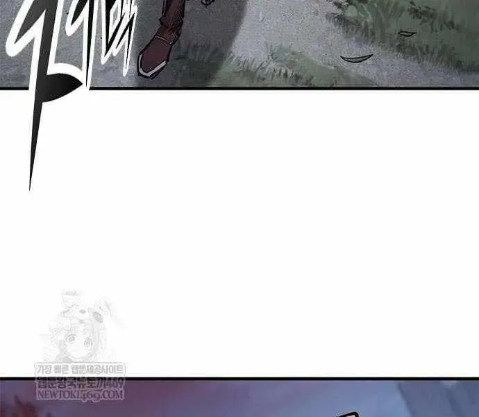 The Knight Only Lives Today Chapter 94 page 113 - 