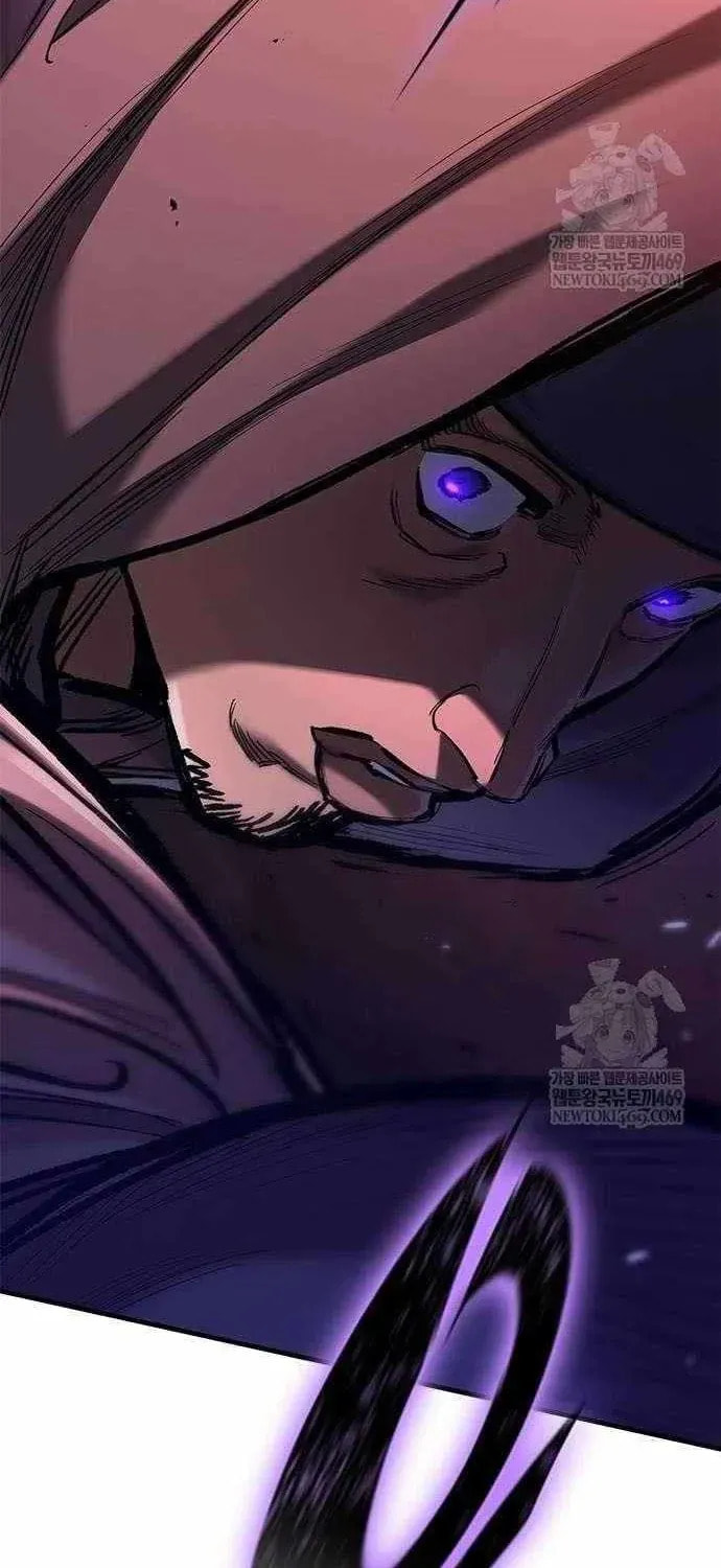 The Knight Only Lives Today Chapter 94 page 117 - 