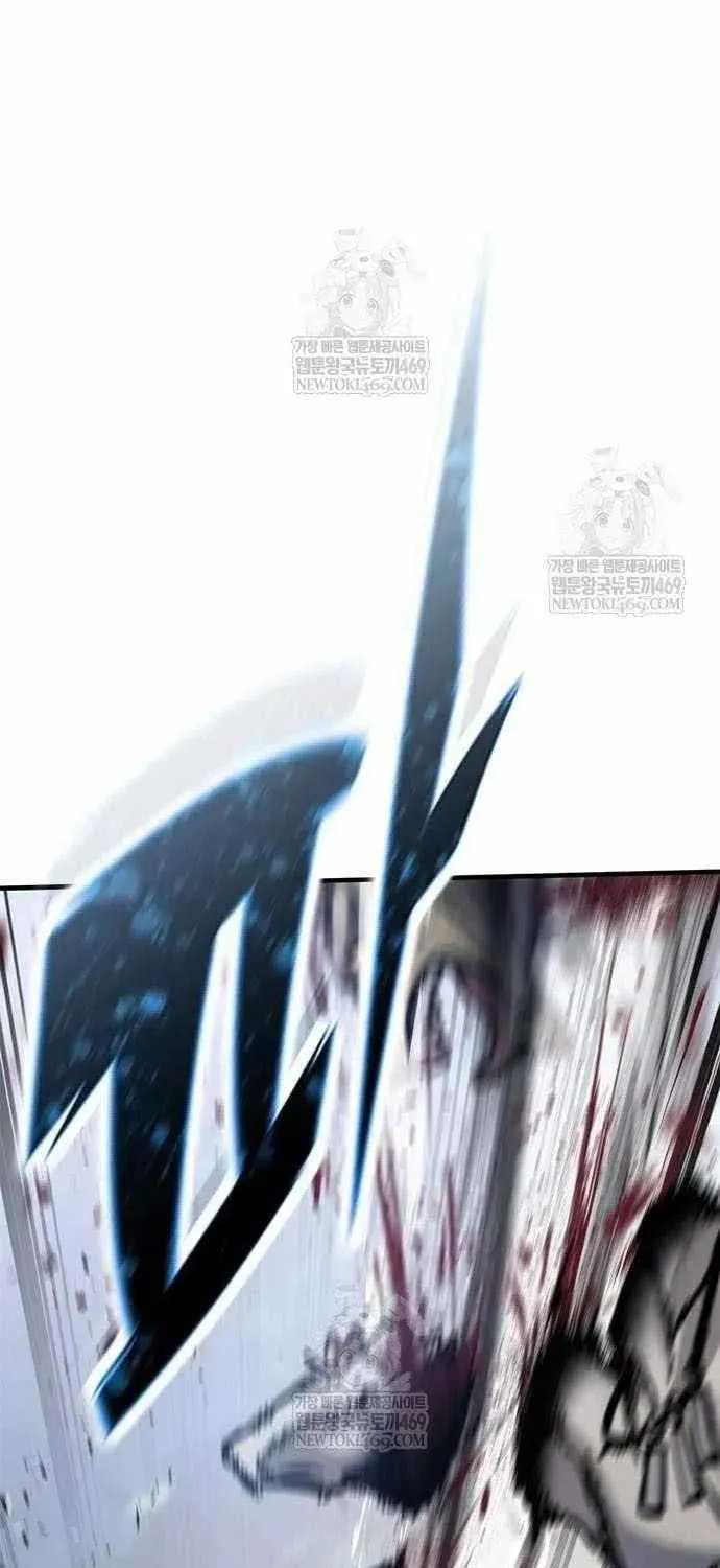 The Knight Only Lives Today Chapter 94 page 13 - 