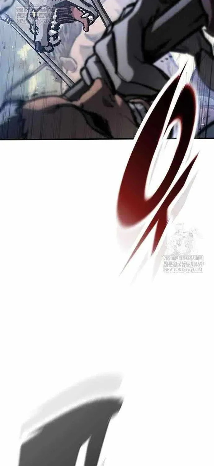 The Knight Only Lives Today Chapter 94 page 24 - 