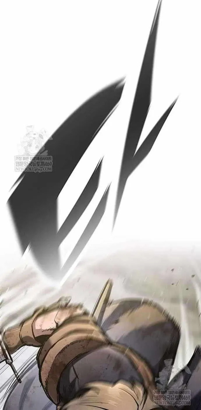 The Knight Only Lives Today Chapter 94 page 8 - 