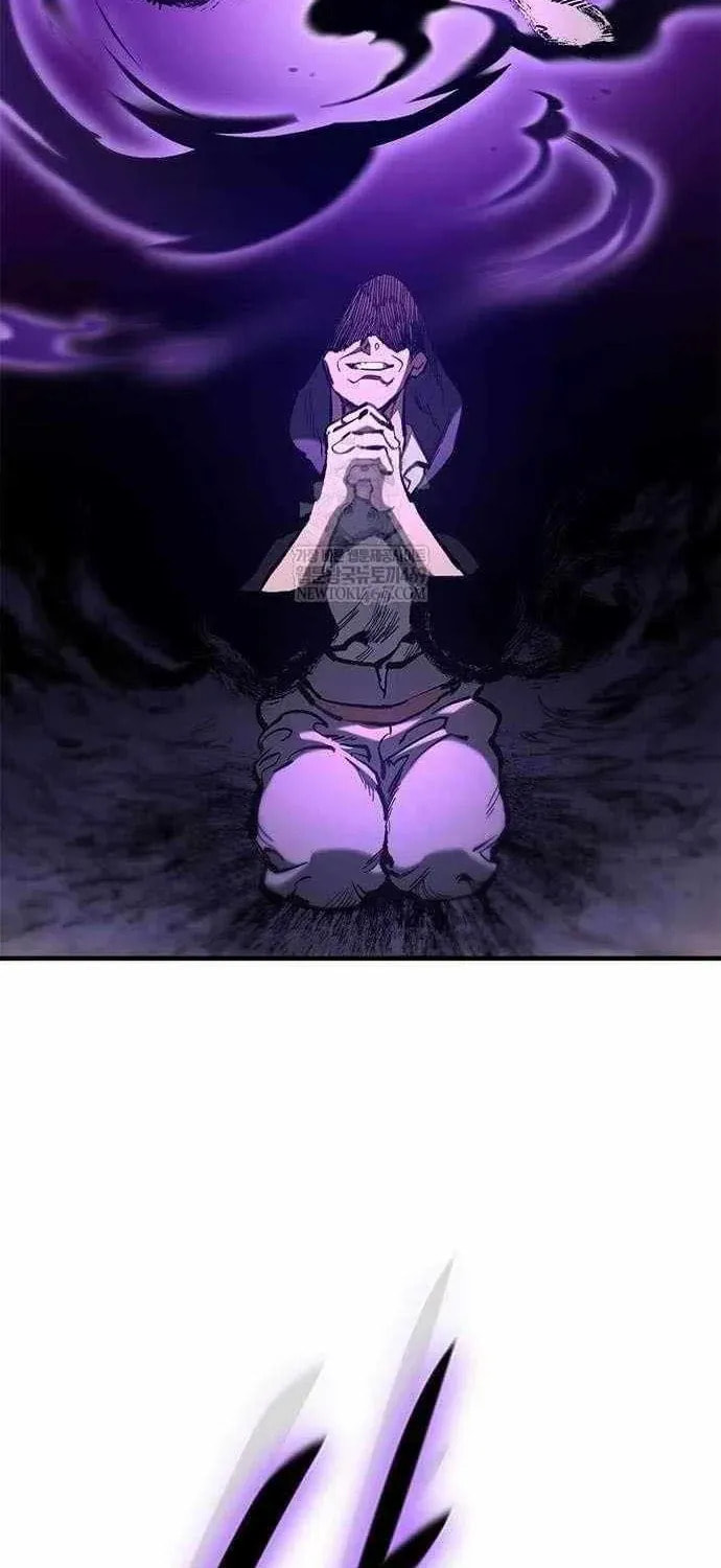 The Knight Only Lives Today Chapter 94 page 80 - 