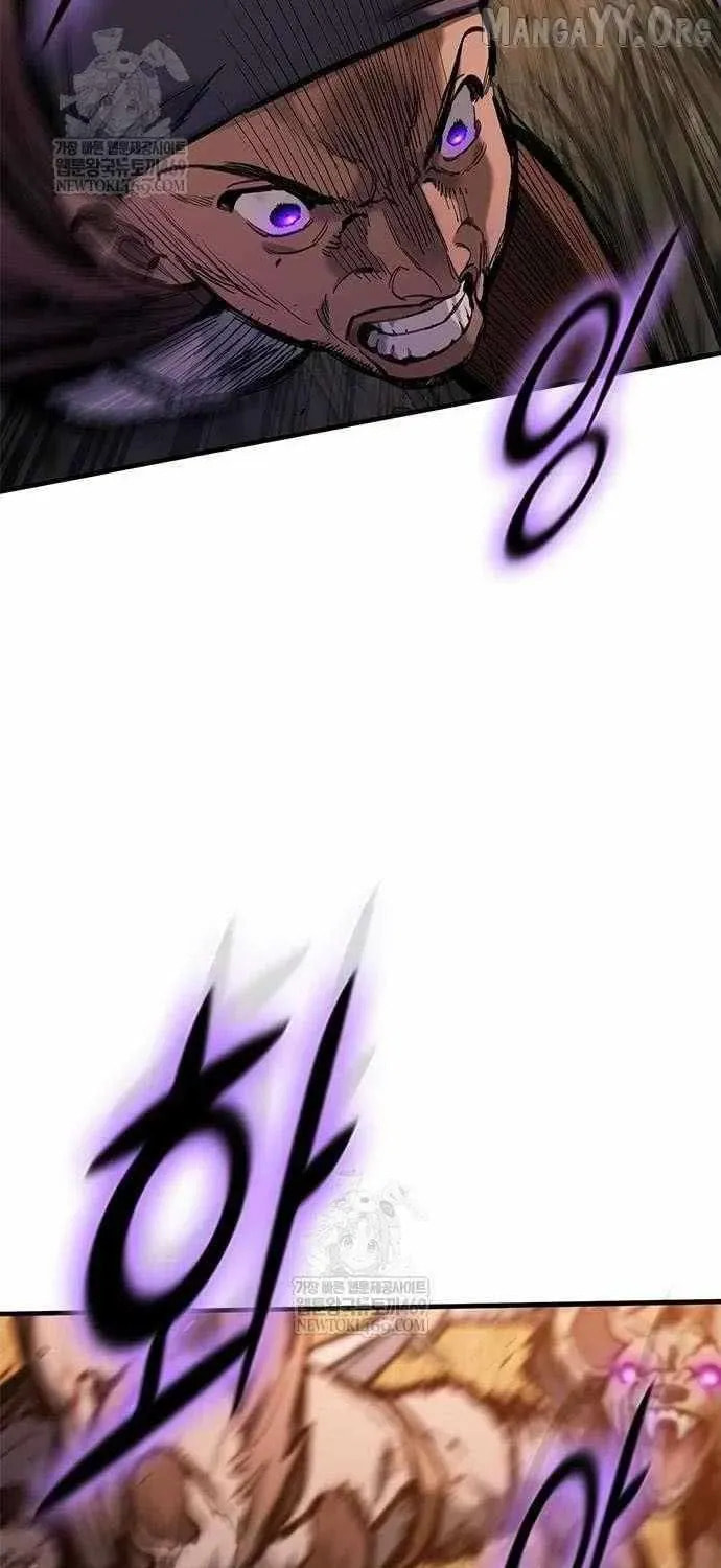 The Knight Only Lives Today Chapter 94 page 93 - 