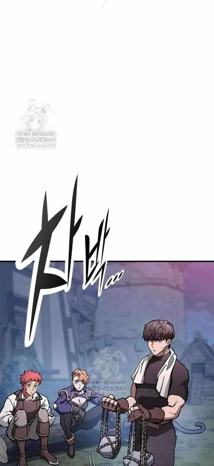 The Knight Only Lives Today Chapter 94 page 98 - 
