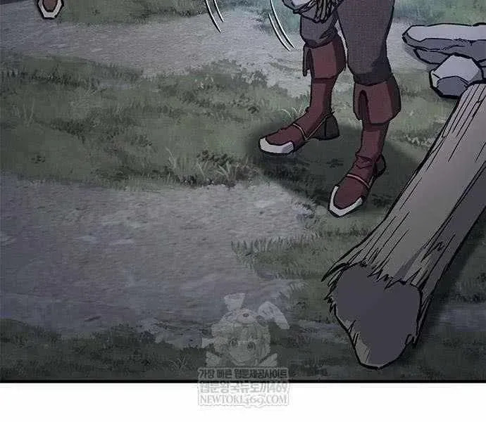 The Knight Only Lives Today Chapter 94 page 99 - 