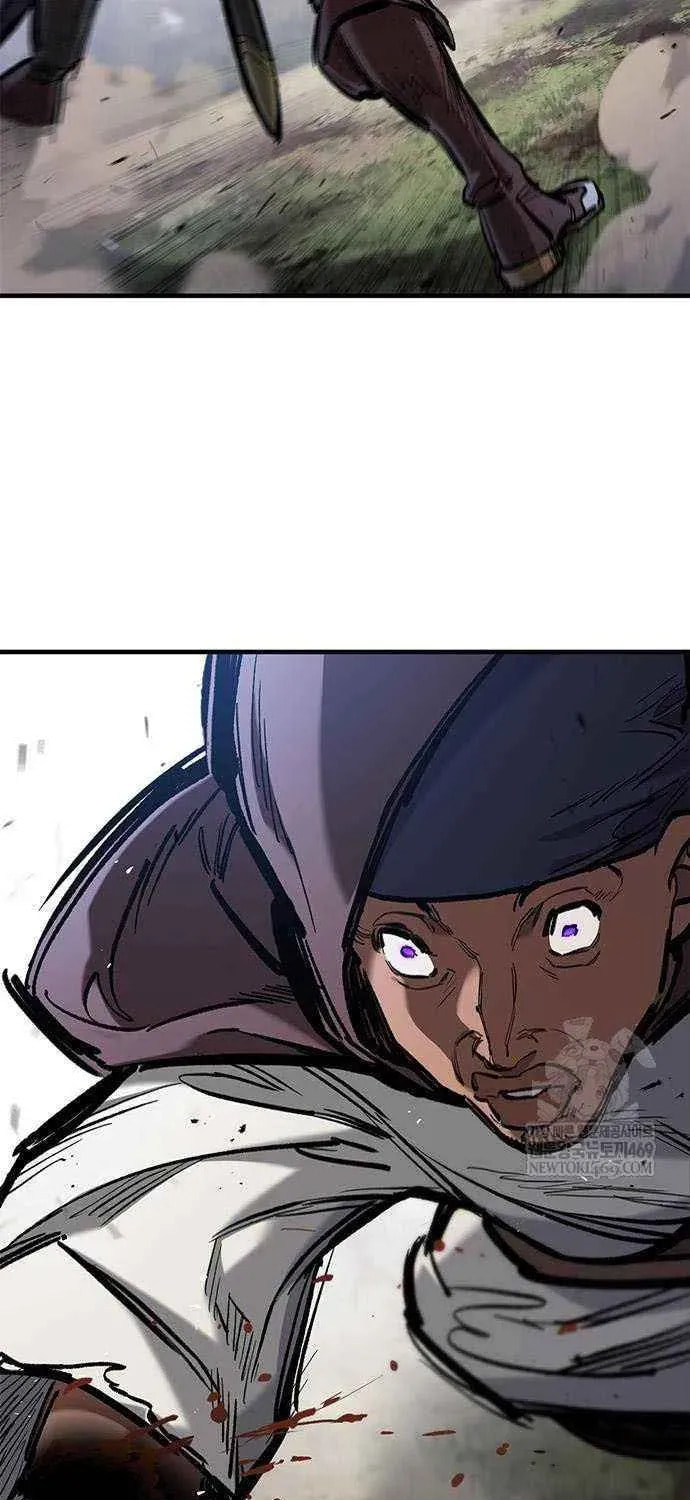 The Knight Only Lives Today Chapter 95 page 103 - 