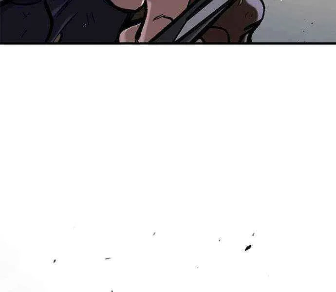 The Knight Only Lives Today Chapter 95 page 105 - 