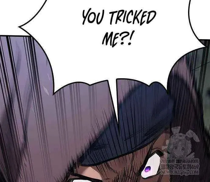 The Knight Only Lives Today Chapter 95 page 112 - 