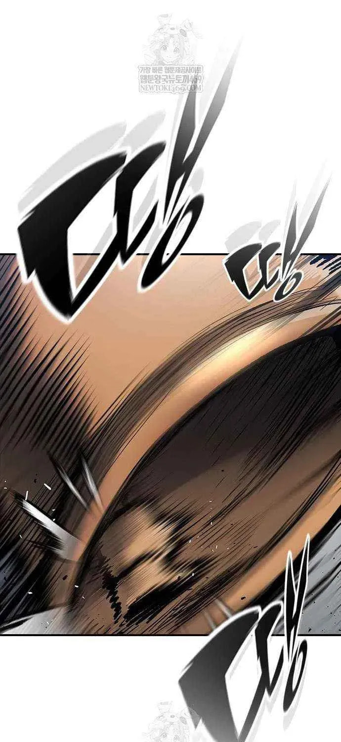 The Knight Only Lives Today Chapter 95 page 15 - 