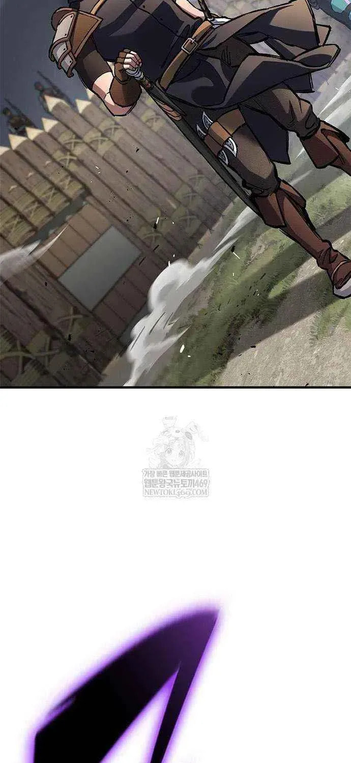 The Knight Only Lives Today Chapter 95 page 17 - 