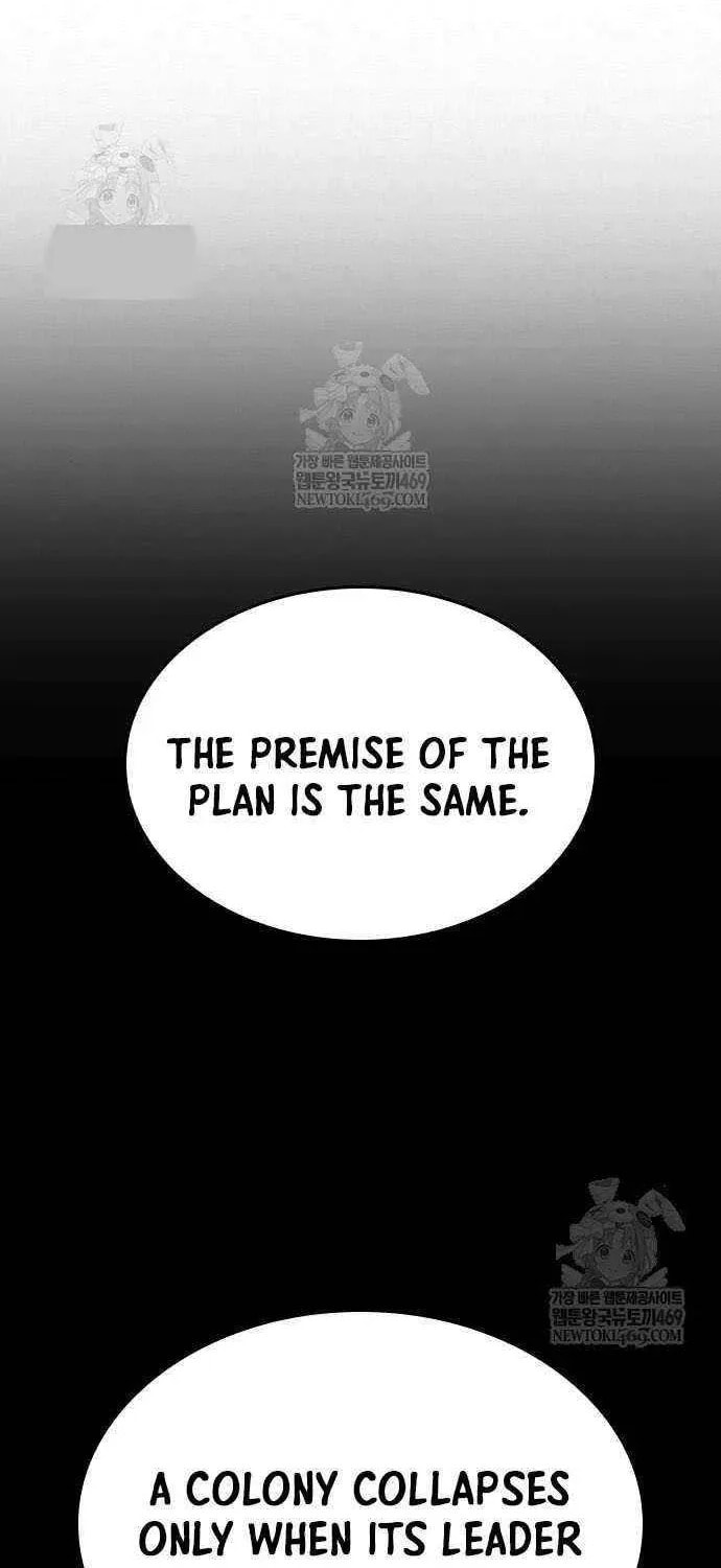 The Knight Only Lives Today Chapter 95 page 32 - 