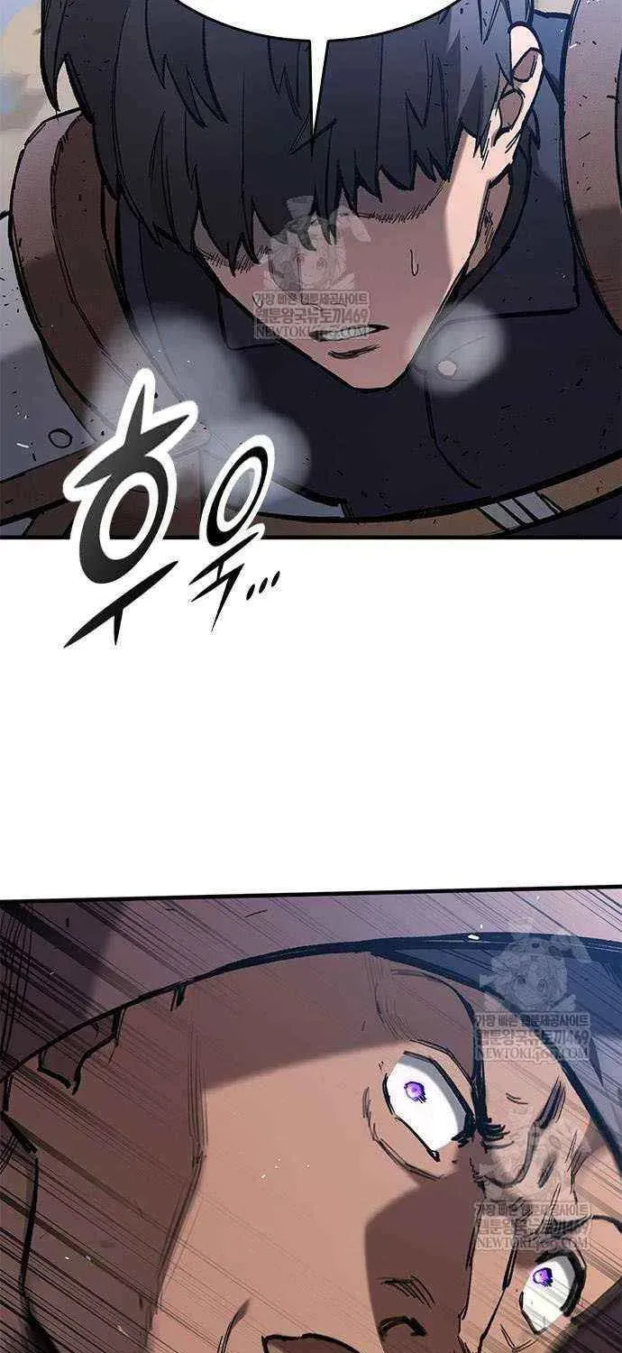 The Knight Only Lives Today Chapter 95 page 75 - 