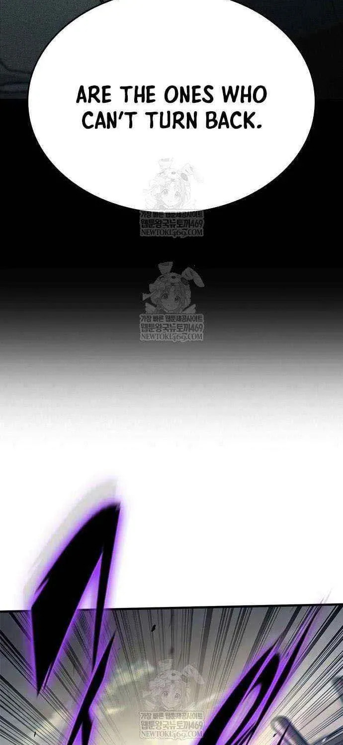 The Knight Only Lives Today Chapter 95 page 83 - 