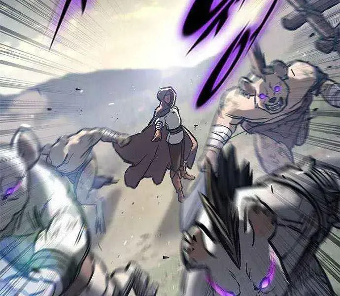 The Knight Only Lives Today Chapter 95 page 84 - 