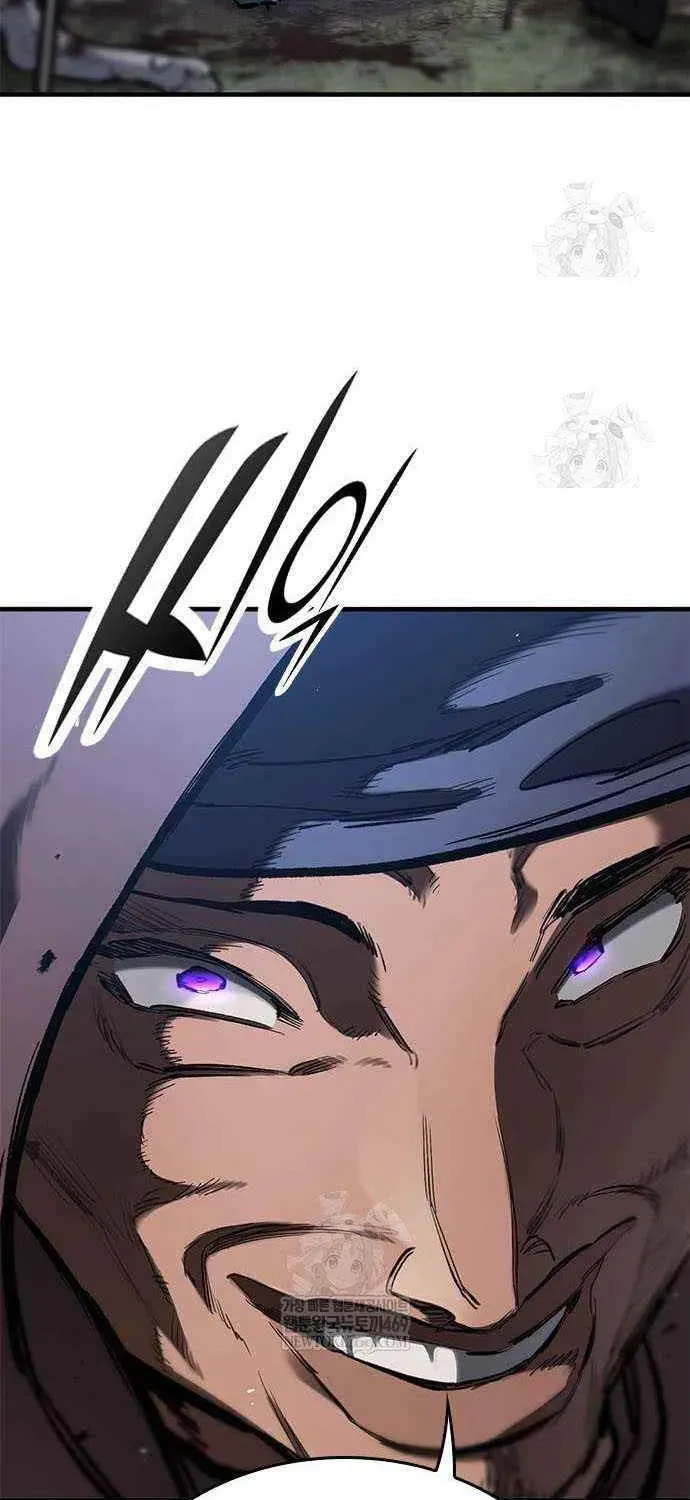 The Knight Only Lives Today Chapter 95 page 87 - 