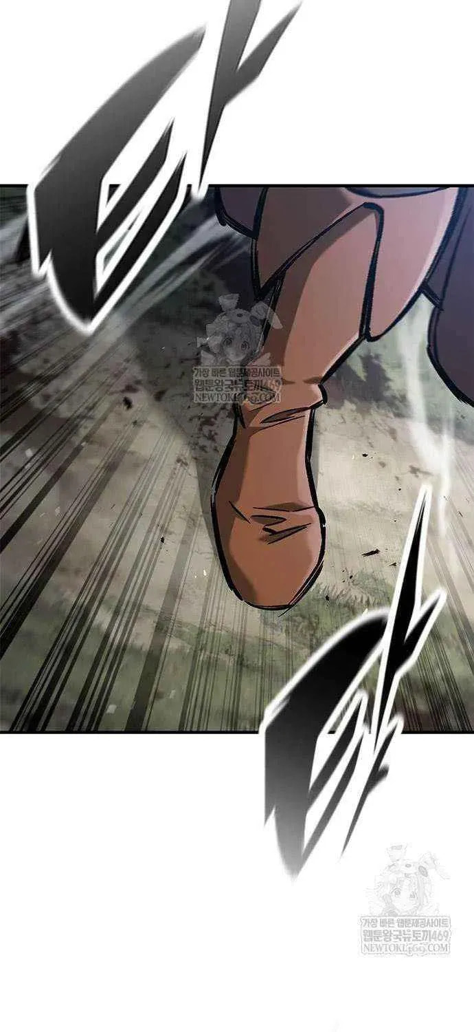 The Knight Only Lives Today Chapter 95 page 96 - 
